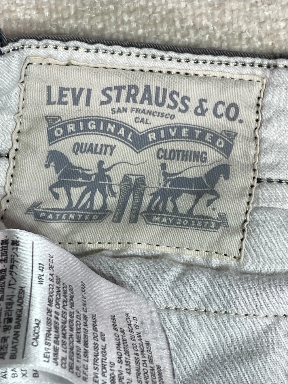 Levis upgrade your
